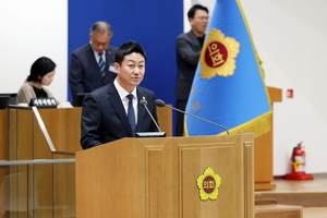 경기도의회 제11대 후반기 의장에 김진경 의원 당선...후반기 의회 본격 개막