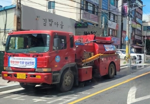 기장군, ‘역대급 폭염’ 전망에 적극적 대응 나서