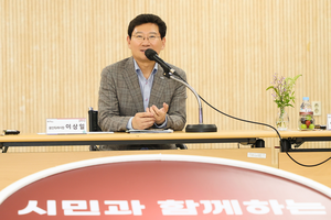 이상일, ‘인구 150만명 광역시 염두에 둔 도시 재편 비전’ 표명