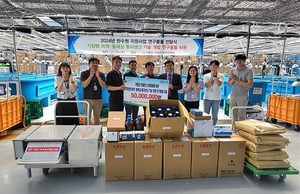 기장군, ‘한수원 지원사업’ 연구물품 전달식 개최