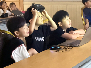 청송군, 청소년 창의융합 캠프 “미래로 가는 AR과 VR의 세계” 성료