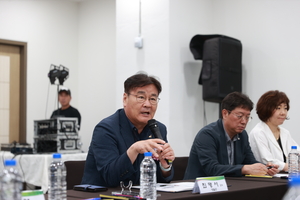 최명서 영월군수, 광물자원기업 간담회 개최