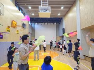 경기도교육청, 여름방학 맞아 ‘가족과 함께해봄’ 진행