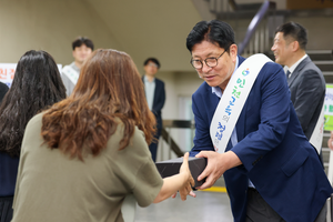 도성훈 인천시교육감, ‘하이-파이브’ 캠페인...전 직원 청렴 결의