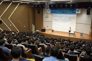 경기주택도시공사, 광교 신사옥 이전 후 첫 청렴교육 실시