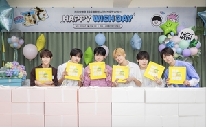 카카오뱅크, NCT WISH·고객과 봉사활동…1억원 기부