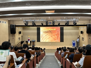 경북교육청, 보도자료 작성 및 SNS 활용 교육 시행