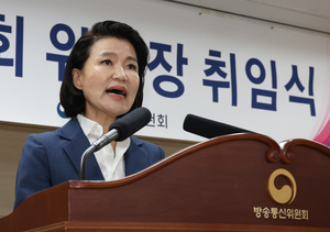 이진숙 신임 방통위원장 “공영방송 이사회 조속히 구성할 것”