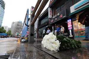 68세 운전자 서울 시청역 역주행에 9명 사망…‘고령 운전’ 논란 재점화
