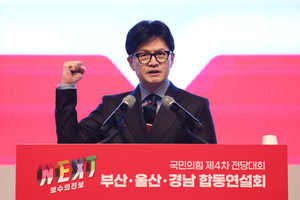 ‘폭발한’ 한동훈, 원희룡에 “노상방뇨하듯 도망”