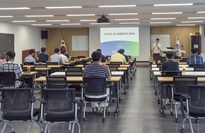 한국사회보장정보원, ‘상생협의체 간담회 및 상생스쿨’ 개최