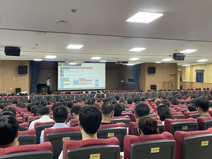 인천시교육청, 학교 계약업무 담당자 전문성 향상 교육 실시