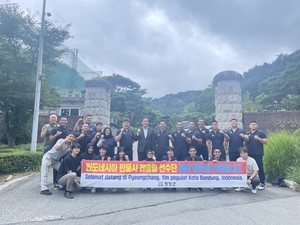 심재국 평창군수, 인도네시아 레슬링선수단 전지훈련팀 격려