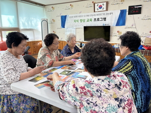 봉화군, 춘양면 주민 대상 다양한 교육 프로그램 운영