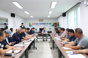 진도군, 수산업계 위기해소 정책 간담회 개최