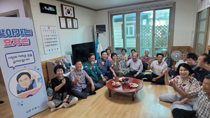 권기창 안동시장, ‘찾아가는 효자손’ 사업으로 시민 소통 강화