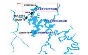 환경부, 대청호 녹조 대응 현장 점검…“수질 개선 위해 총력 다할 것”