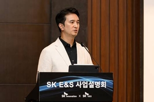 추형욱 SK E&S 사장 “합병 시너지 및 가치 제고 극대화”