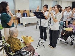 공주시, 노인학대 예방에 ‘총력’…존엄한 돌봄 환경 조성 강화