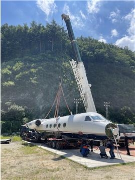 한국항공고등학교 ‘비즈니스 제트기(Gulfstream III) ’ 도입