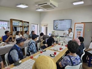 대구동구보건소 치매안심센터, 치매가족교실 ‘헤아림’ 개강