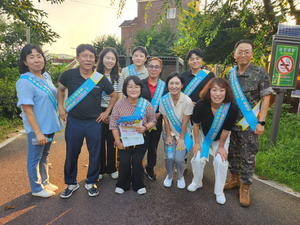 이천시, 공영주차장 홍보 캠페인 실시