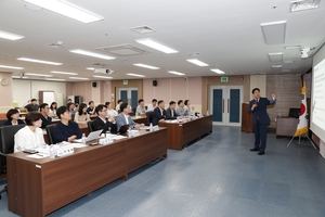 구리시의회, 청렴 강화-4대폭력 근절교육 실시