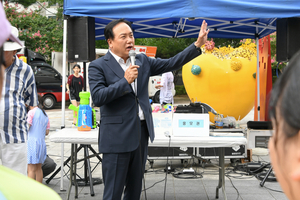 오산시, 공동주택 공동체 활성화 지원사업...프로그램 지원