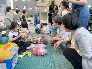 해남 공동육아방, 육아 품앗이로 가족 친화적 돌봄 환경 구축