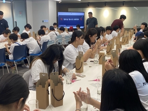 달서구와 광주 북구, 영·호남 청소년 문화교류 캠프 진행