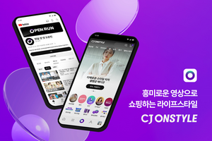 홈쇼핑 실적 회복에 CJ 더 크게 웃은 이유 있었네