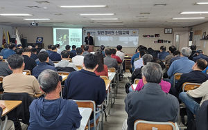 서강직업전문학교 청량리캠퍼스, 경비지도사 9월 교육생 모집