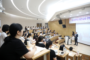 영남이공대, 2024년 학교보건업무 전문성 향상 직무연수 성료