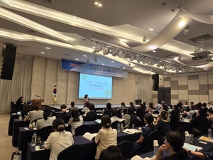 경기도교육청, 늘봄학교 기간제근로자 대상 실무역량 강화 연수