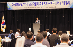 도성훈 인천시교육감, “학생들의 새로운 생각, 새로운 도전 돕겠다”