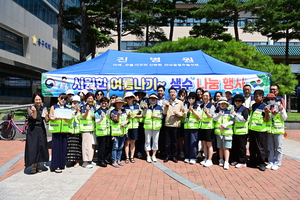 대구 동구, 안전보안관 생수 나눔 봉사활동 실시