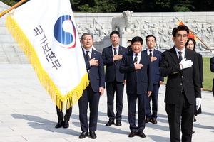 김진경 경기도의회 의장, “숭고한 희생정신 되새기며 자치분권 강화에 힘쓰겠다”