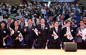 김진경 경기도의회 의장, “광복 의미 되새기며 의정활동에 최선 다할 것”