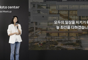 자사주 사들인 정신아 카카오 대표…주가 회복 ‘안간힘’에도 투자자 시큰둥