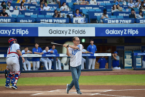 영남이공대, 삼성 라이온즈와 함께 ‘영남이공대DAY’ 진행