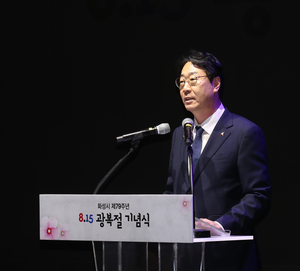 정명근 화성시장, “화성의 독립운동 역사와 강인한 정신 계승하겠다”