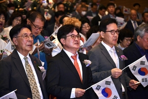 김포시 제79주년 광복절 경축식 개최…시민 첫 동참