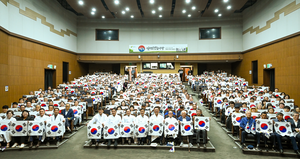 여주시, 제79주년 광복절 경축식 거행