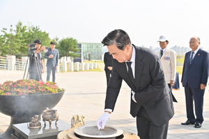 충남도, 제79주년 광복절 경축식 개최···“국민과 국익을 최우선으로 미래를 열다”