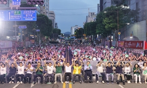 대전 0시 축제, 원도심에서의 9일간의 대장정 마무리