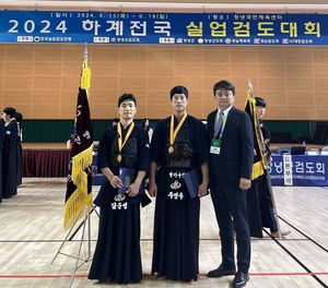 달서구청 검도부, 2024 하계 실업검도대회 5단부 개인전 우승