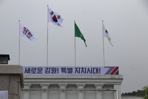 강원도, 개학기 학교주변 불법 옥외광고물 일제 정비