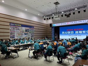 포항시, ‘찾아가는 의료서비스’ 취약계층 의료돌봄 지원 본격화