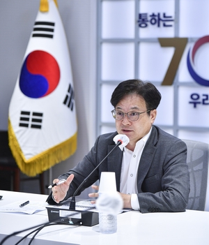 김포시, 서울9호선 김포연장 확충 연구용역 착수