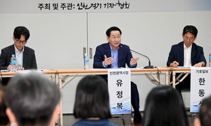 유정복, “시민과 함께하는 시정 펼치겠다” 약속